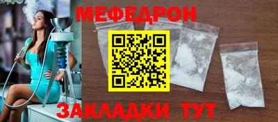альфа пвп VHQ Тула