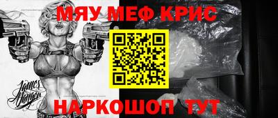 альфа пвп VHQ Тула
