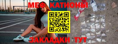 альфа пвп VHQ Тула