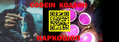 альфа пвп VHQ Тула