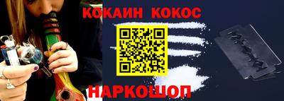 альфа пвп VHQ Тула