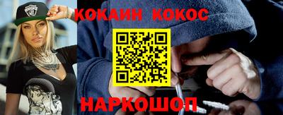 бутират Туймазы