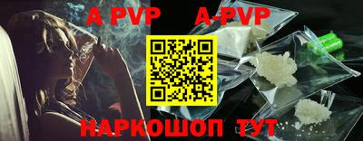 меф VHQ Тулун