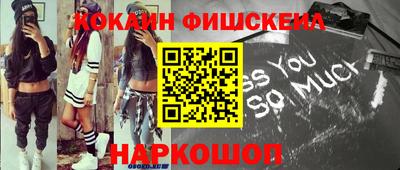 мефедрон VHQ Тара