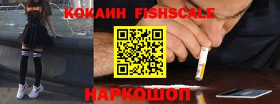 сатива Тверь