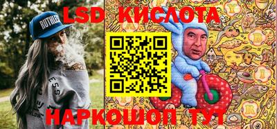альфа пвп VHQ Тула