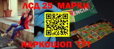сатива Тверь
