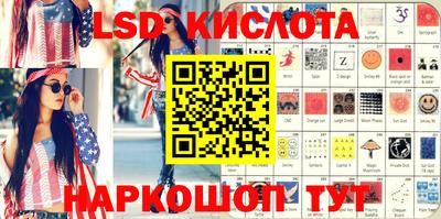 меф VHQ Тулун
