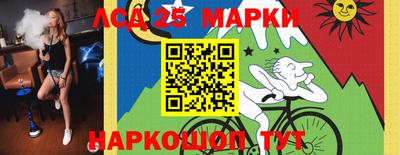 бутират Туймазы