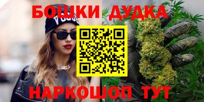 меф VHQ Тулун