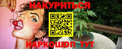 бутират Туймазы