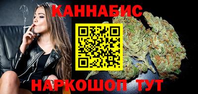 меф VHQ Тулун
