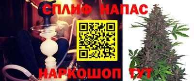 мефедрон VHQ Тара