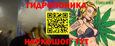 меф VHQ Тулун