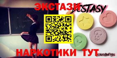 альфа пвп VHQ Тула