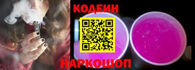 альфа пвп VHQ Тула