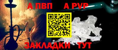 сатива Тверь