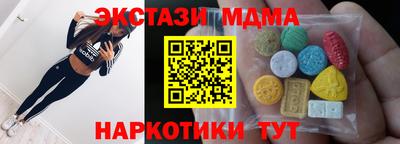 альфа пвп VHQ Тула