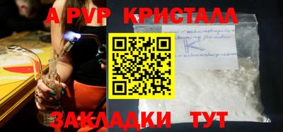 бутират Туймазы