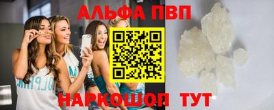 мдпв Татарск