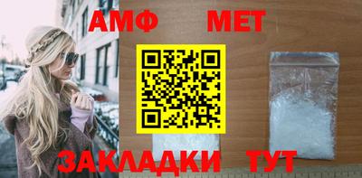 бутират Туймазы