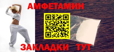 бутират Туймазы