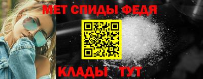 альфа пвп VHQ Тула