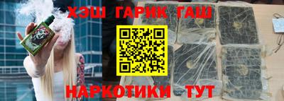 альфа пвп VHQ Тула