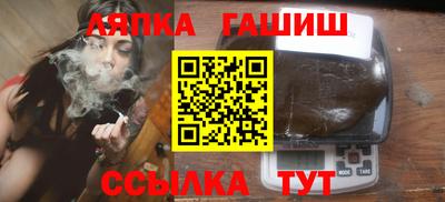 бутират Туймазы