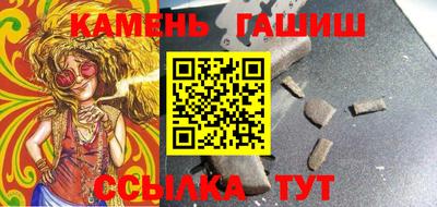 бутират Туймазы