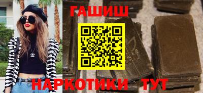 мефедрон VHQ Тара