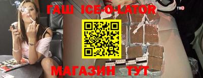 меф VHQ Тулун