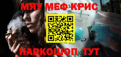 бутират Туймазы