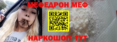 бутират Туймазы