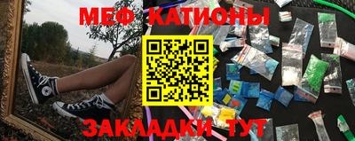 альфа пвп VHQ Тула