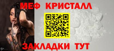 сатива Тверь