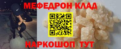альфа пвп VHQ Тула